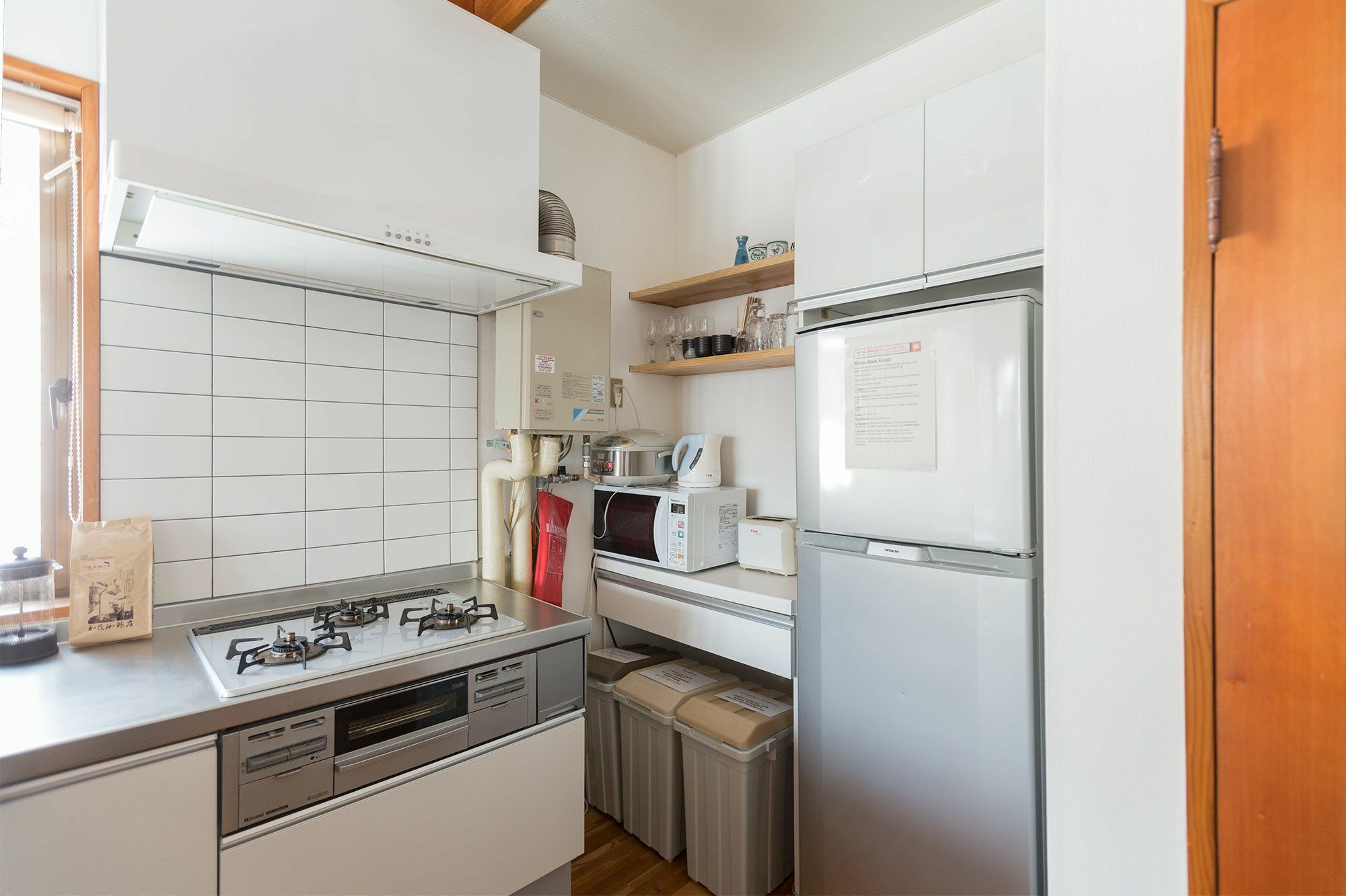 Apartamento Nozawa House Exterior foto